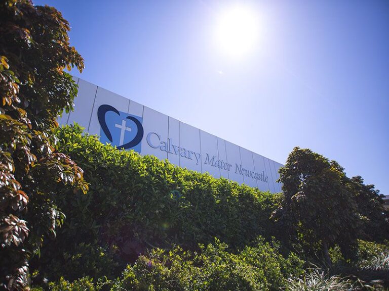 Calvery Hospital front signage